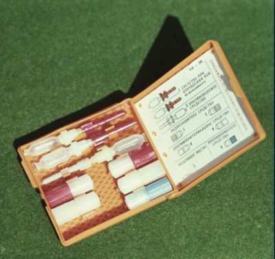 Артём Рыбаков - Три кольца (СИ)