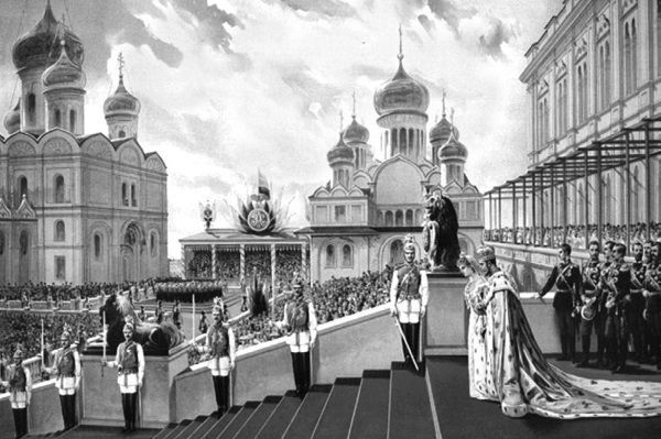 Ирина Сергиевская - Москва парадная. Тайны и предания Запретного города