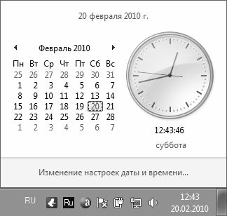 Алексей Гладкий - Компьютер от "А" до "Я": Windows,...