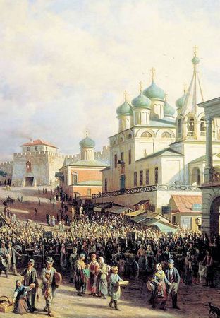 Андрей Лаврухин - Русская правда. Афоризмы