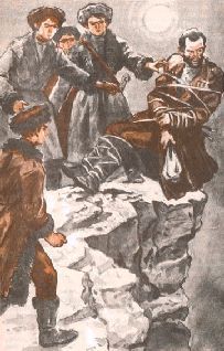 Х.Байрамукова - ВЕЧНЫЕ ВСАДНИКИ