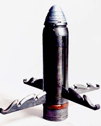 Александр Прищепенко - Шипение снарядов