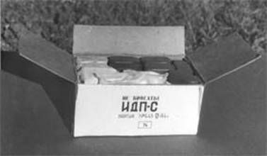 Артём Рыбаков - Три кольца (СИ)