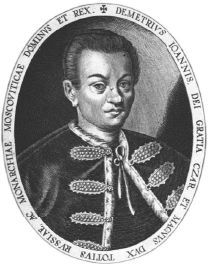 Владимир Фортунатов - Российская история в афоризмах