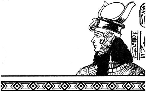 Мика Валтари - Наследник фараона