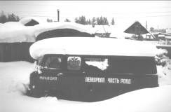 Татьяна Козырева - Прикольные случаи из моей практики / Стремные случаи из моей...