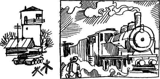 Семен Стрельцов - Белые призраки