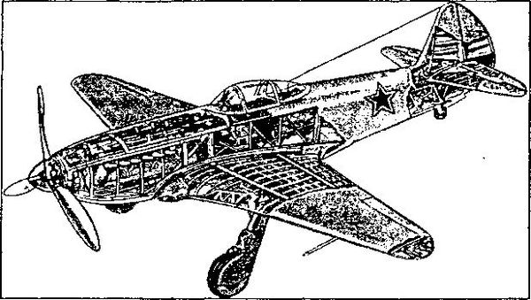 Станислав Славин - Оружие Победы