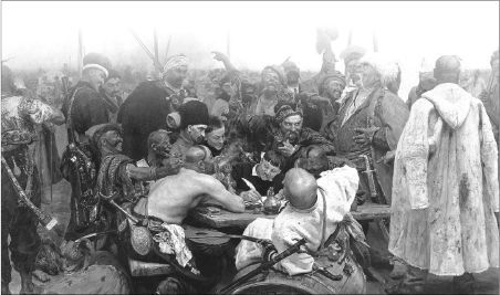 Владимир Фортунатов - Российская история в афоризмах