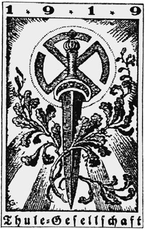 Василий Веденеев - 100 великих тайн Третьего рейха