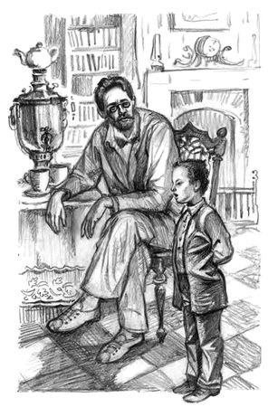 Иван Шмелев - Детям (сборник)