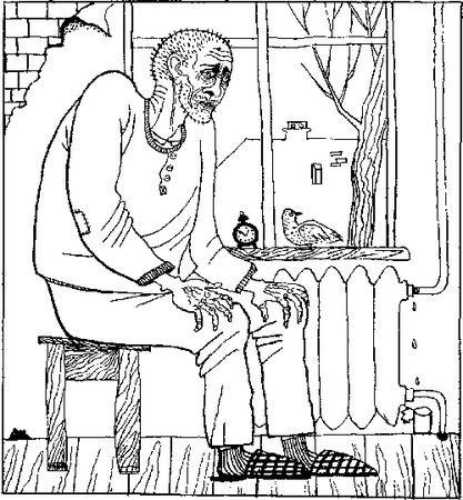 Сергей Казменко, Андрей Кужела и др. - Китеж. Сборник фантастики