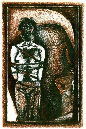 Юрий Федоров - Борис Годунов