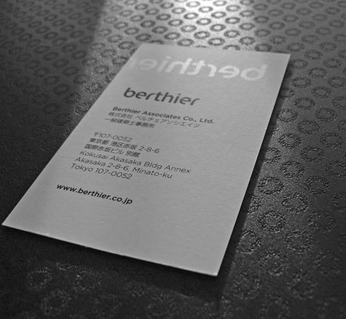 Дэвид Эйри - Логотип и фирменный стиль. Руководство дизайнера