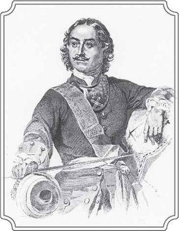 Наум Синдаловский - История Петербурга в преданиях и легендах