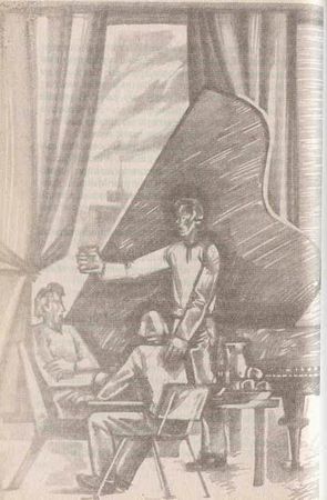 Жюль Верн - Париж 100 лет спустя (Париж в XX веке)