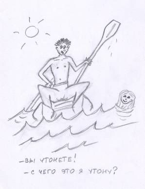 Татьяна Козырева - Прикольные случаи из моей практики / Стремные случаи из моей...