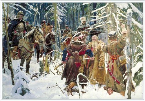 Елена Мусорина - Вехи истории. От Александра Невского до Михаила Романова