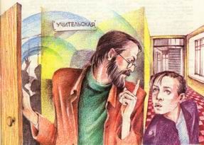 Владимир Малов - 19 мест в машине времени