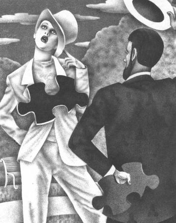 Борис Заходер - Заходерзости