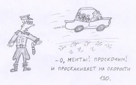 Татьяна Козырева - Прикольные случаи из моей практики / Стремные случаи из моей...