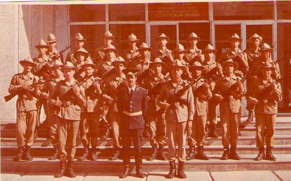 Игорь Афонский - Здравствуй - прощай!