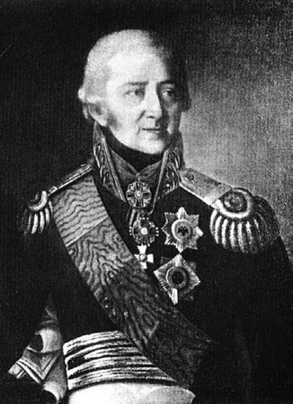 Ирина Сергиевская - Москва парадная. Тайны и предания Запретного города