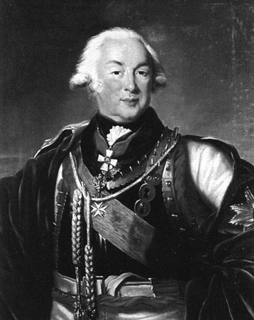 Ирина Сергиевская - Москва парадная. Тайны и предания Запретного города