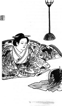 Кадзуо Навата, Син Хасэгава и др. - Тигриное око (Современная японская...