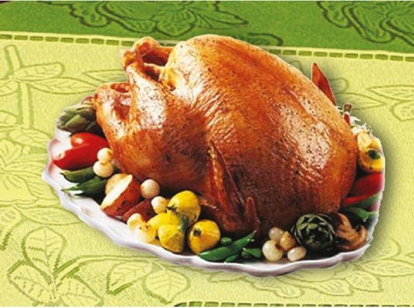 Таисия Левкина - Празднуем Рождество. Традиции, кулинарные рецепты, подарки