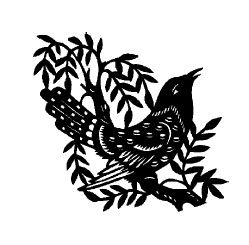 Сергей Есенин - Не жалею, не зову, не плачу...