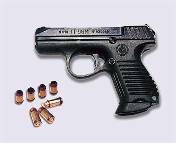 Артём Рыбаков - Три кольца (СИ)