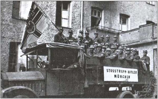 Константин Семенов - Политические солдаты Гитлера