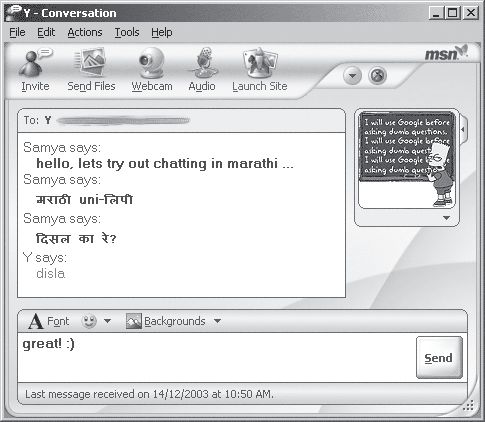 Егор Александров - Интернет - легко и просто!