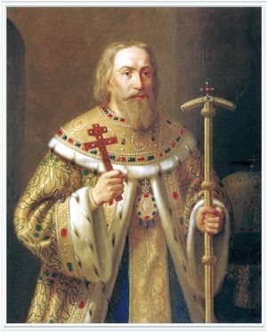 Елена Мусорина - Вехи истории. От Александра Невского до Михаила Романова