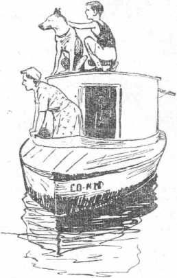 Екатерина Сургутская - Двадцать дней на борту корабля "Очарование"