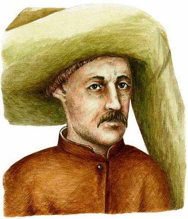 Екатерина Горбачева, Светлана Хворостухина - Географические открытия