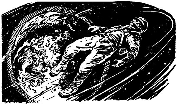 Александр Казанцев - Коэффициент любви, или Тайна нуля