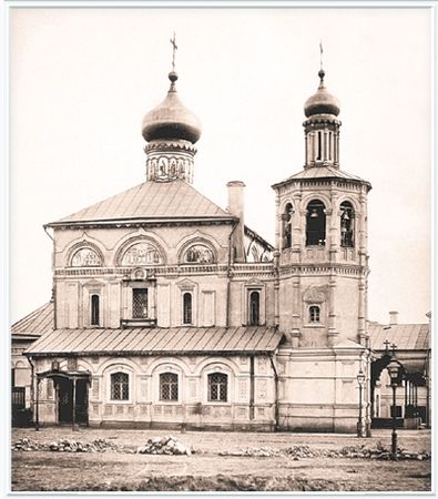 Елена Мусорина - Вехи истории. От Александра Невского до Михаила Романова