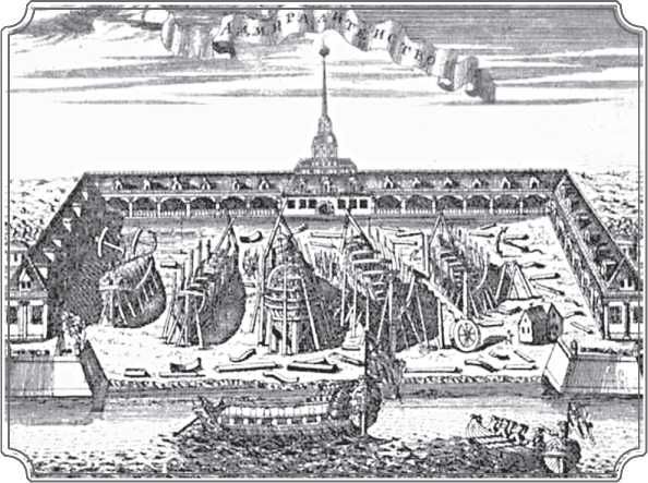 Наум Синдаловский - История Петербурга в преданиях и легендах