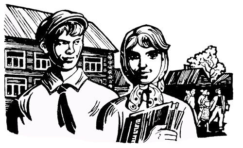 Николай Чебаевский - Если любишь