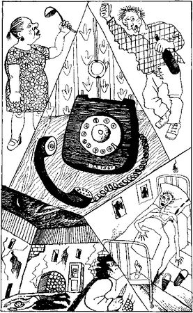 Сергей Казменко, Андрей Кужела и др. - Китеж. Сборник фантастики