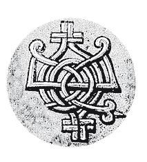 Владимир Ларионов, Маргарита Городова - Священное наследие