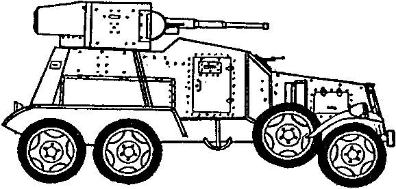 Станислав Славин - Оружие Победы