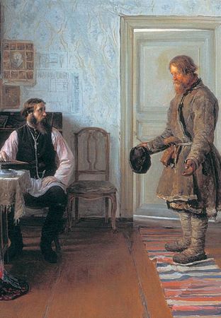 Андрей Лаврухин - Русская правда. Афоризмы