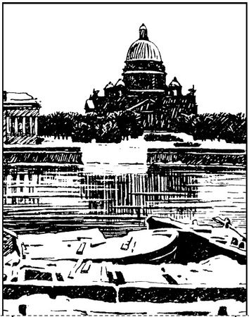 Осип Мандельштам - Камень (сборник)