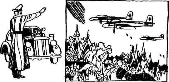 Семен Стрельцов - Белые призраки