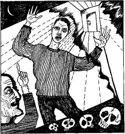 Сергей Казменко, Андрей Кужела и др. - Китеж. Сборник фантастики