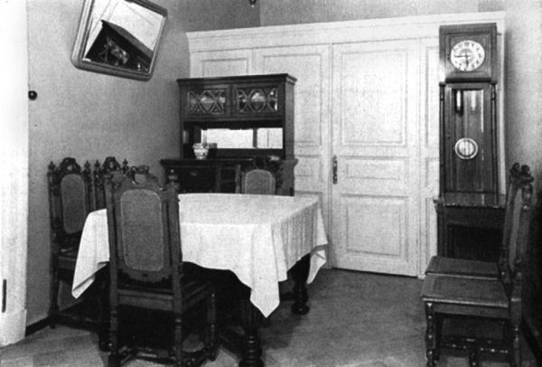 Ирина Сергиевская - Москва парадная. Тайны и предания Запретного города