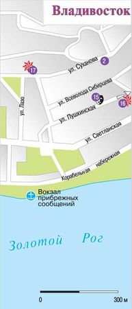 Влада Макарычева - Дальний Восток. Путеводитель